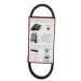 Browning® 2351104 Wrapped V-Belt, A Belt Section / Profile, 23.22 in L, 1/2 in W, 5/16 in Thick, Neoprene