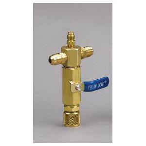 Yellow Jacket 93850 Evac Manifold